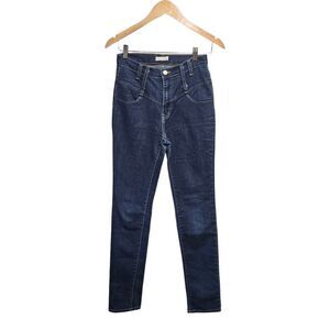 Silence + Noise Jeans High Rise Skinny‎ LONG  28